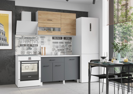 Кухня "Trend 1200" ЛДСП