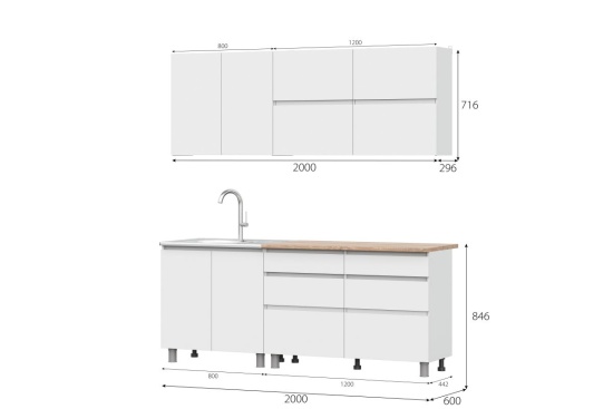 Кухня Одри СИМПЛ 2,0м