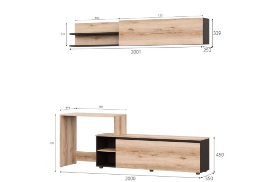 Тумба многофункциональная "Берген"