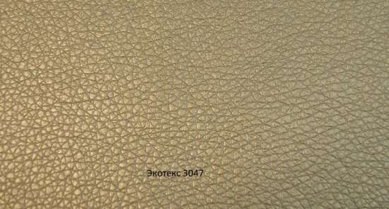 Табурет барный Бис