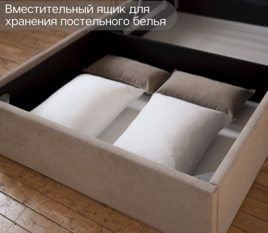 Кровать SEVEN 120х200 с подъемным механизмом