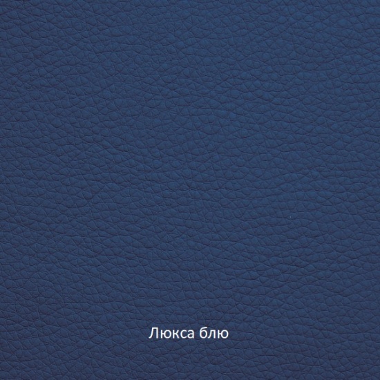 Табурет барный Бис