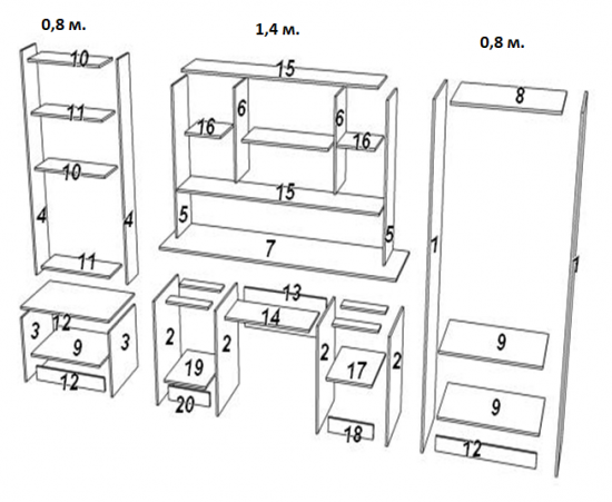 Детская Студент Люкс ЛДСП (Лицей)