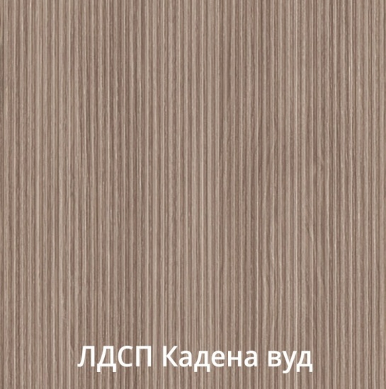 Спальня "Ева"