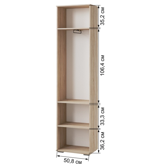 Гостиная Ливорно Пенал платяной с выд.шт. ЛШ-2 