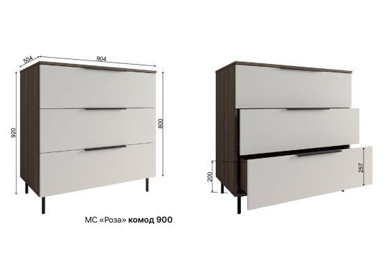 Комод «Роза» 900+ручки (3шт)