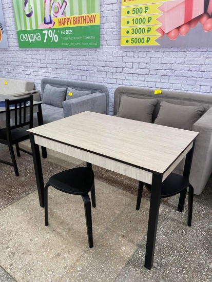 Стол обеденный Рим-Н