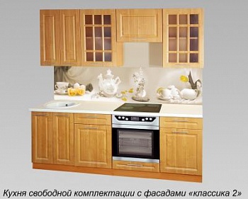 Кухня КЛАССИКА 2 ольха