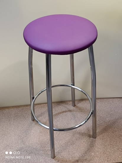 Табурет барный Бис хром