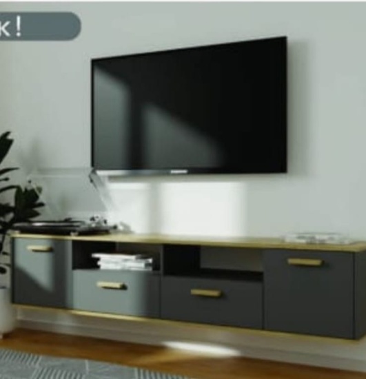 Тумба ТВ Брейк 220