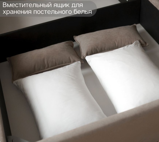 Двуспальная кровать KELLY 140х200 с подъемным механизмом