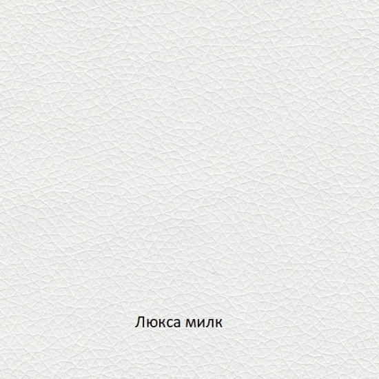 Табурет барный Бис