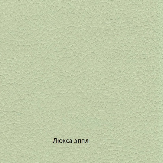 Табурет барный Бис