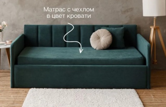 Детская кровать TONY 90*190 с ПМ + подушка-квадрат с матрасом 