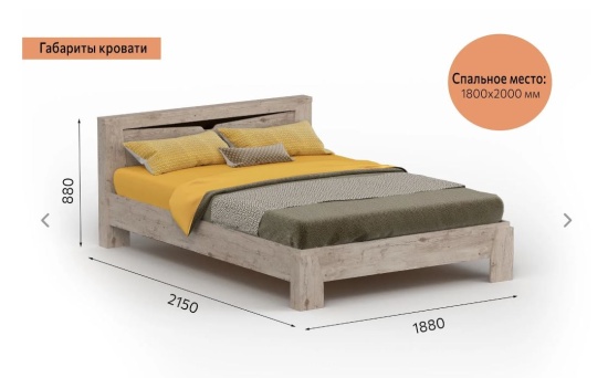 Кровать 1800 "Соренто" с ортопедом