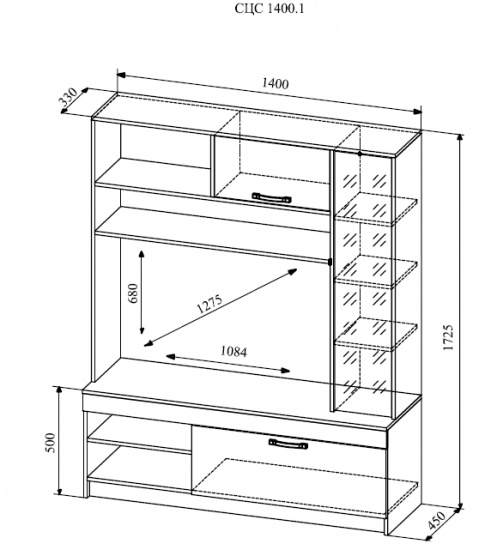 Гостиная СОФИ 1 (СЦС 1400.1)
